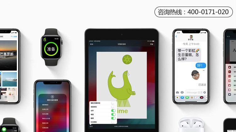 天津苹果维修服中心-苹果手机电池膨胀
