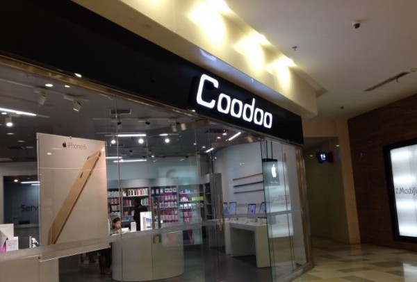 天津红桥区苹果授权维修点：酷动数码（天津店）