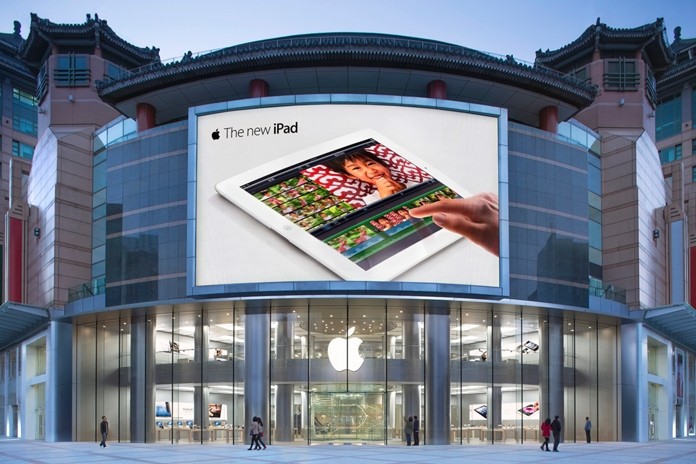 北京苹果官方直营店-AppleStore王府井店