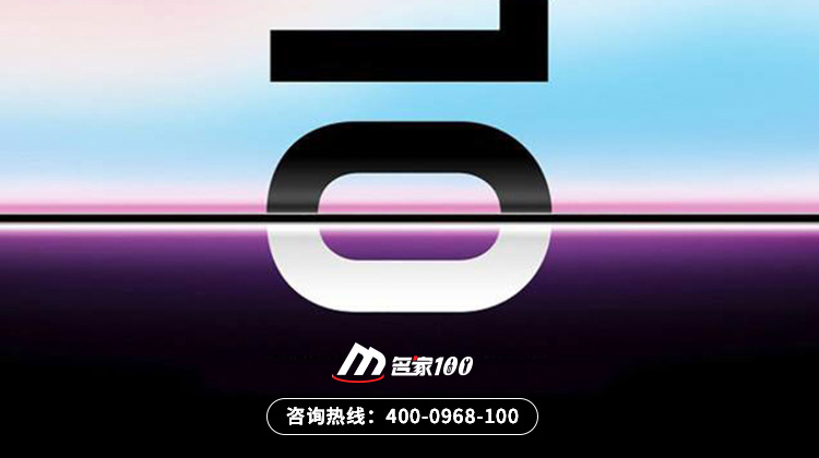 武汉三星手机维修网点-31DC快修