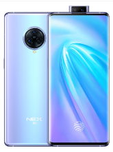 VIVO NEX系列