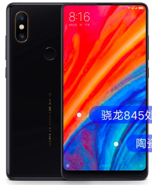 小米 Max系