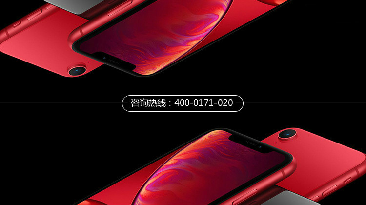 宁波哪里能苹果iphone电池更换