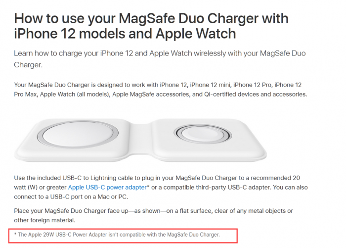 MagSafe双项充电器和老款29W适配器不兼容？