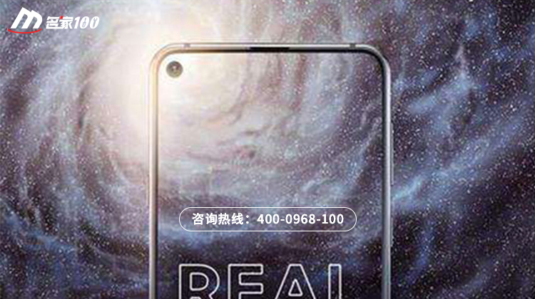 北京换个三星屏幕多少钱