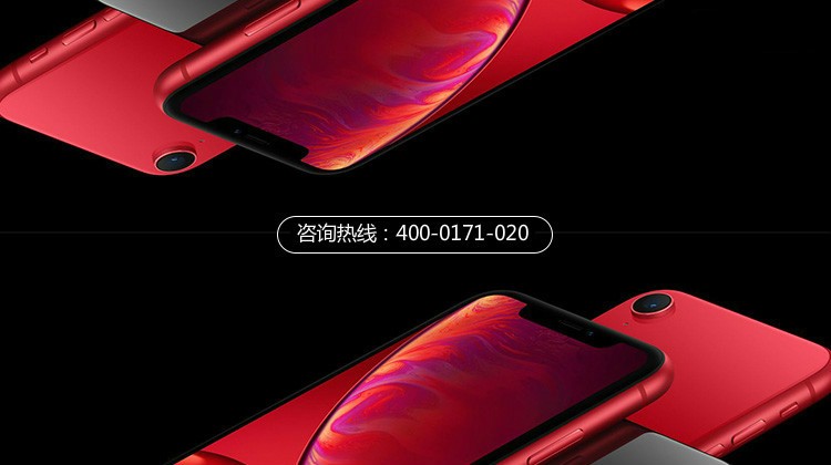 北京苹果手机维修网点-苹果维修【5】